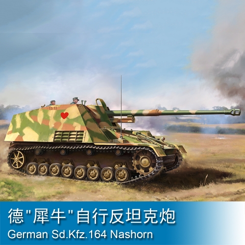 Trumpeter German Sd.Kfz.164 Nashorn 1:16 Armored vehicle 00954
