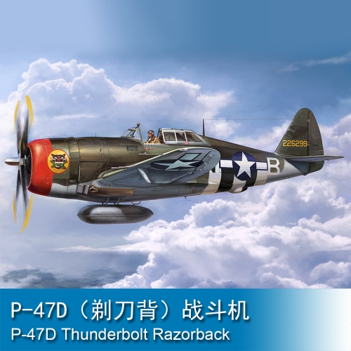 Trumpeter P-47D Thunderbolt Razorback 1:24 Fighter 02427