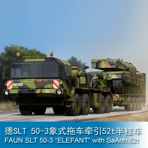 Trumpeter FAUN SLT 50-3 “ELEFANT” with SaAnh.52t 1:35 Military Transporter 01070