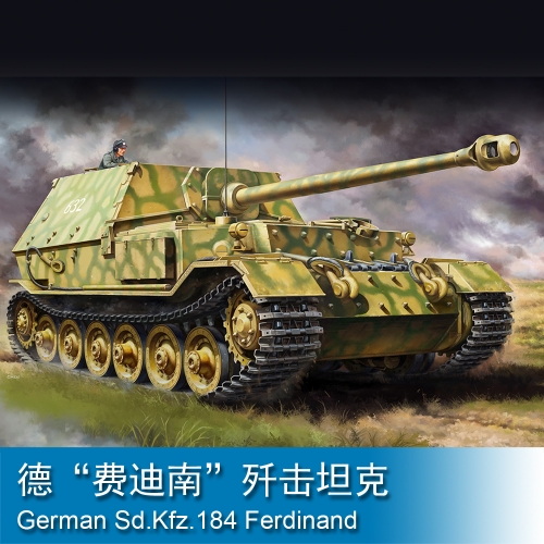 Trumpeter German Sd.Kfz.184 Ferdinand 1:16 Tank 00964