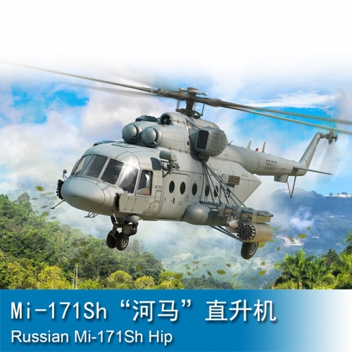 Trumpeter Russian Mi-171Sh Hip 1:48 Helicopter 05855