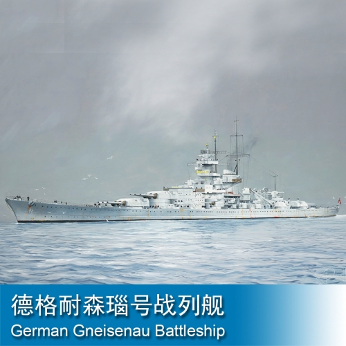 Trumpeter German Gneisenau Battleship 1:350 Battleship 05360